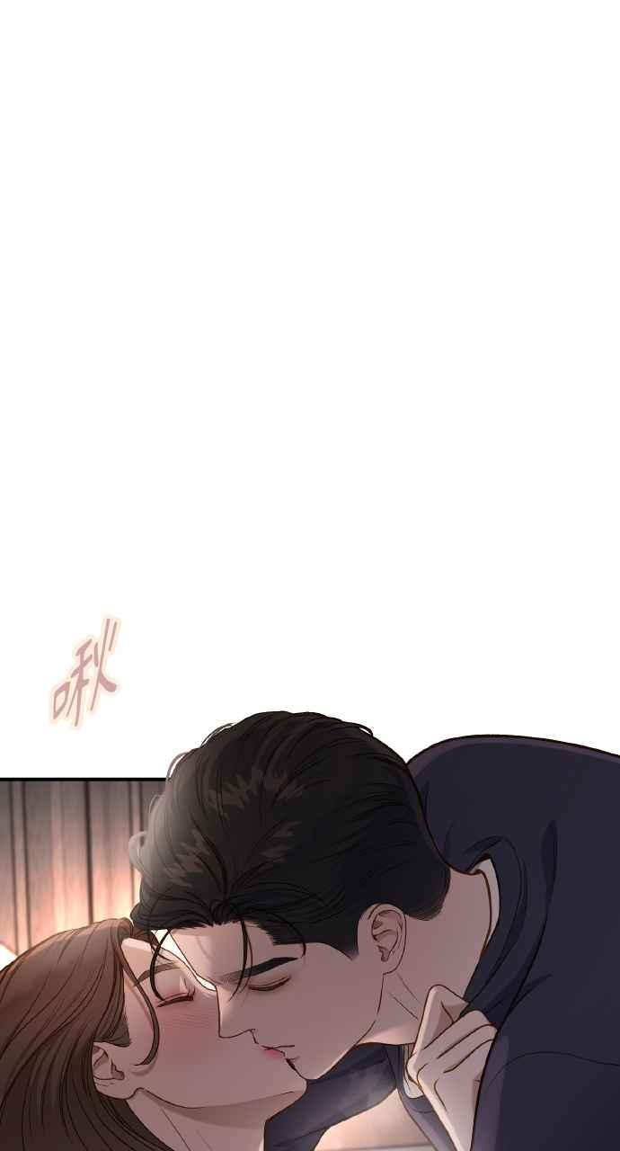 明知这样很疯狂 第23话 第99页