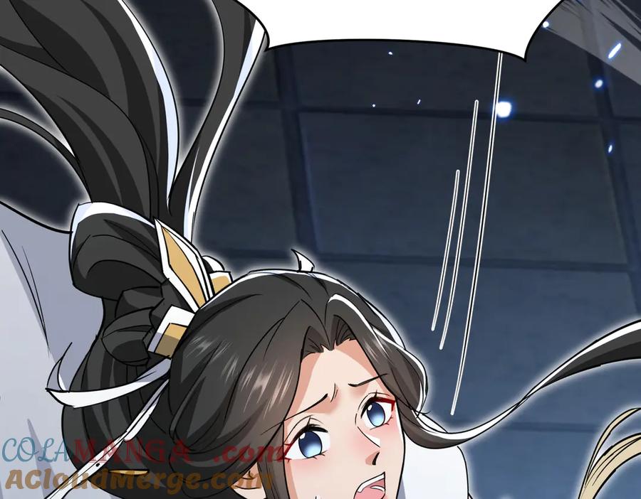 《玄幻：我的女帝徒弟要黑化》第36话 应受的惩罚 第13页