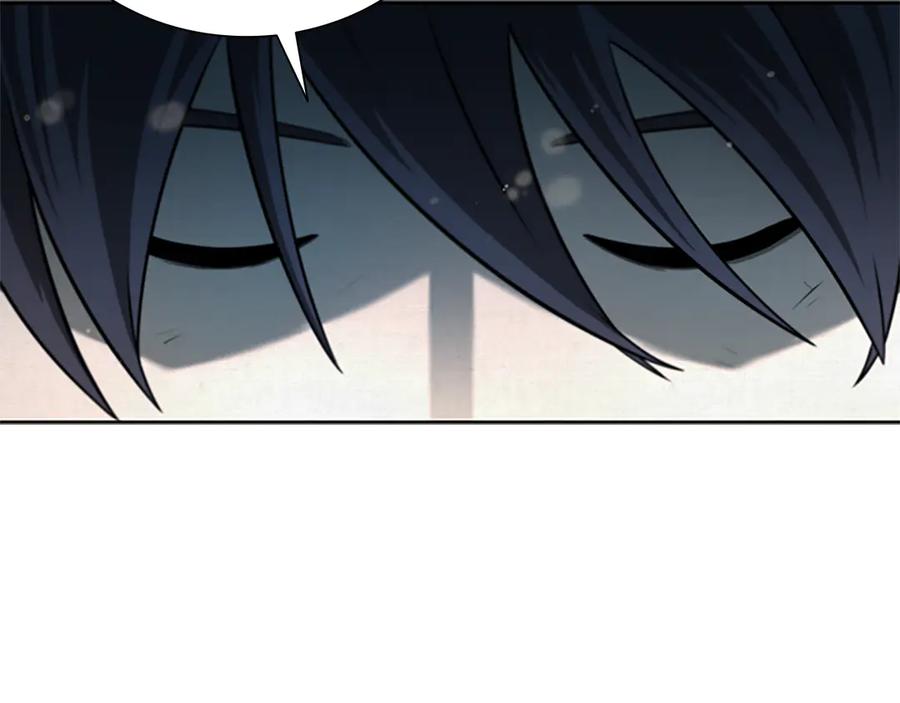 月影剑帝 第3话 设计毒杀 第215页