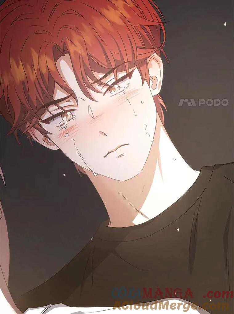 《得了不出道就会死的病》第41话 第9页