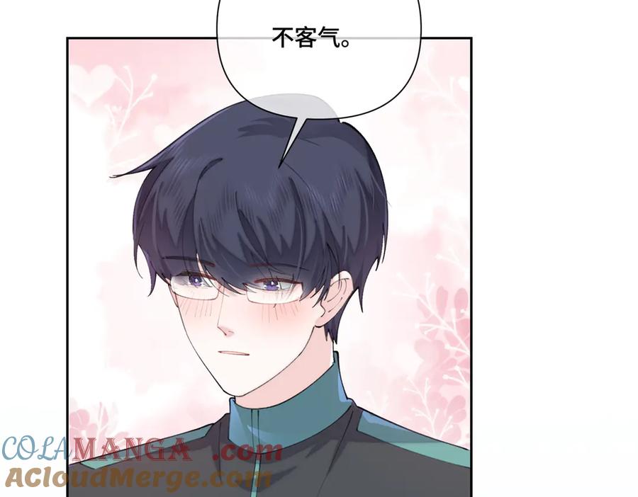 《白天被逃婚晚上被奶凶指挥官求抱抱》48 咱们宝宝带电！ 第52页