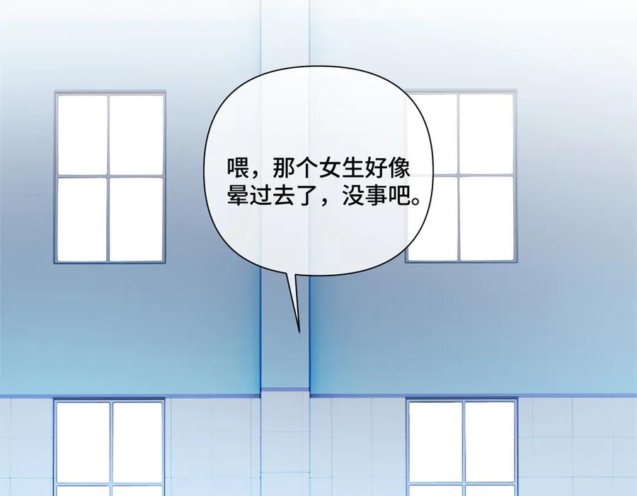 《白天被逃婚晚上被奶凶指挥官求抱抱》48 咱们宝宝带电！ 第54页