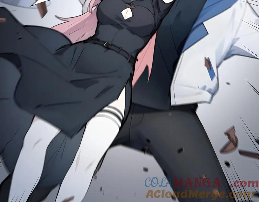 《全民转职：我的技能全是禁咒》第53话 同生共死 第5页