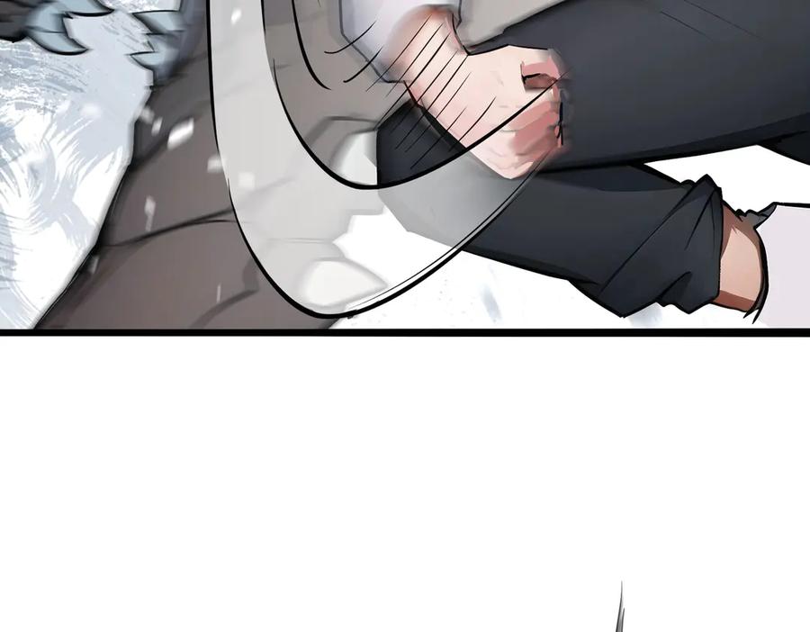 《全民转职：我的技能全是禁咒》第53话 同生共死 第104页