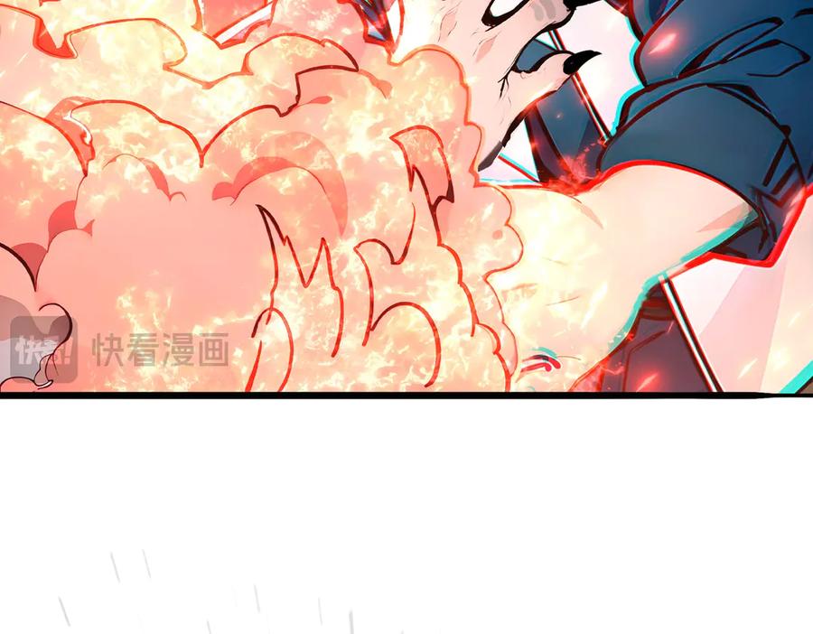 《全民转职：我的技能全是禁咒》第53话 同生共死 第140页