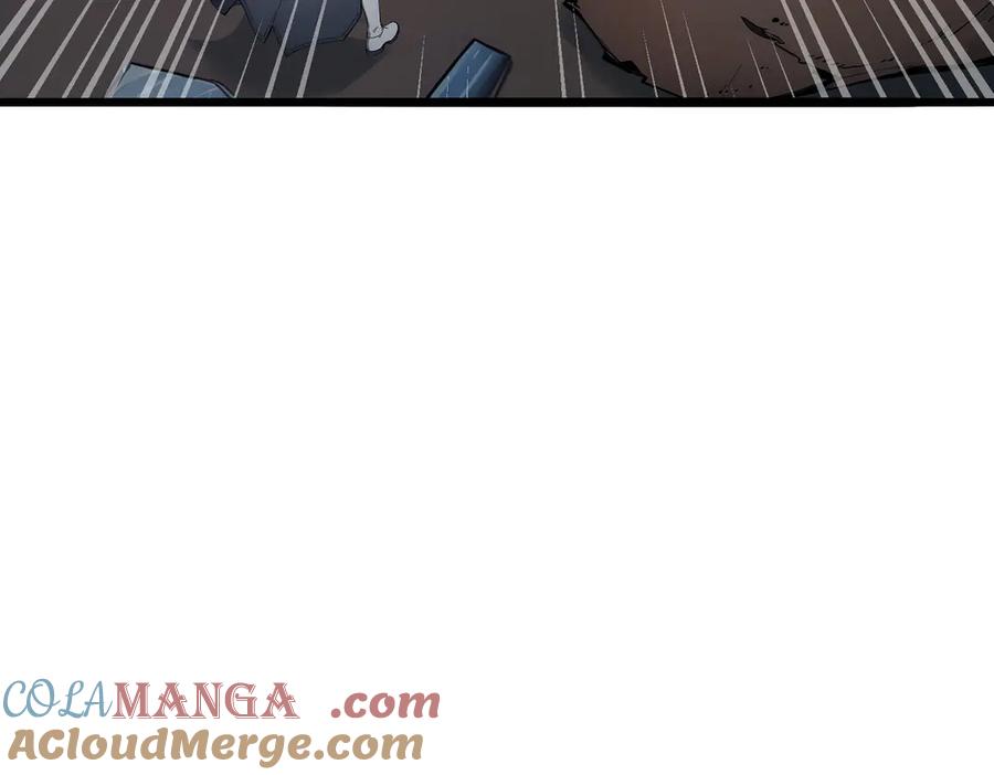 《全民转职：我的技能全是禁咒》第53话 同生共死 第117页