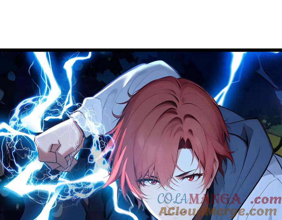 《全民转职：我的技能全是禁咒》第54话 单挑谁怕谁 第109页