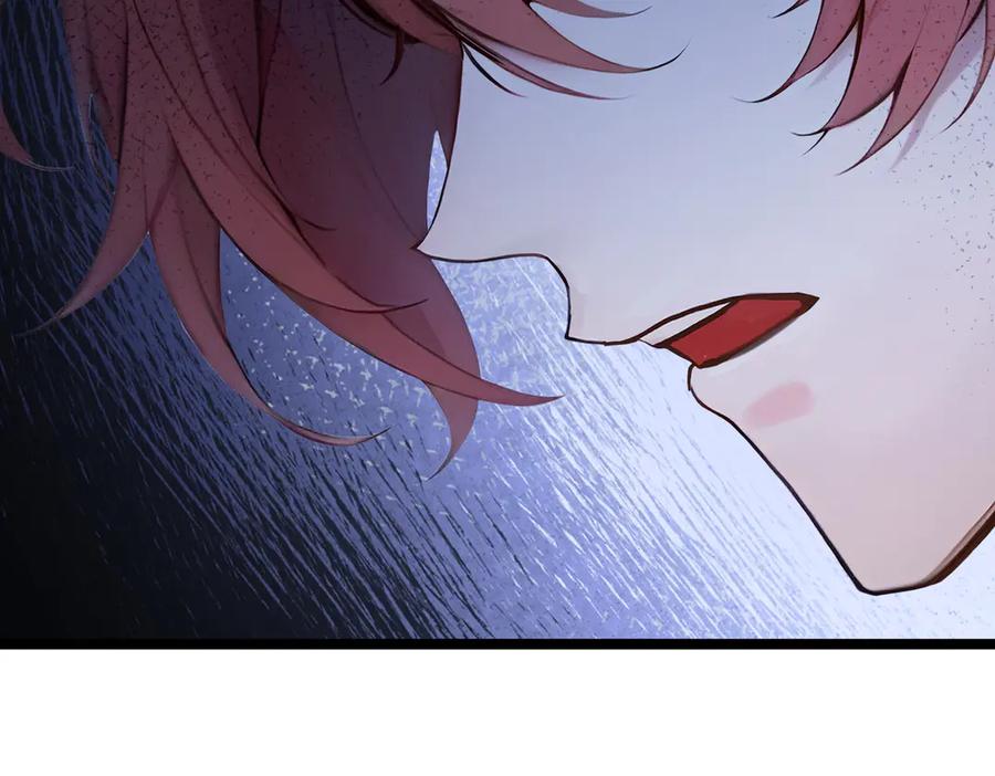 《全民转职：我的技能全是禁咒》第54话 单挑谁怕谁 第26页