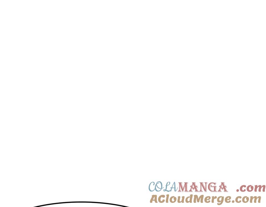 《全民转职：我的技能全是禁咒》第54话 单挑谁怕谁 第133页