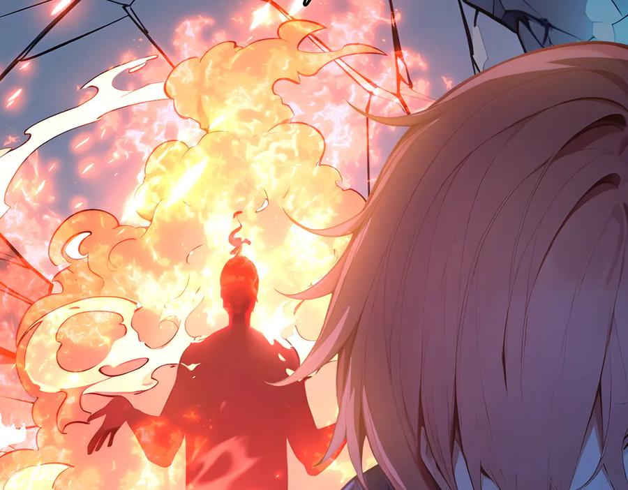 《全民转职：我的技能全是禁咒》第54话 单挑谁怕谁 第23页