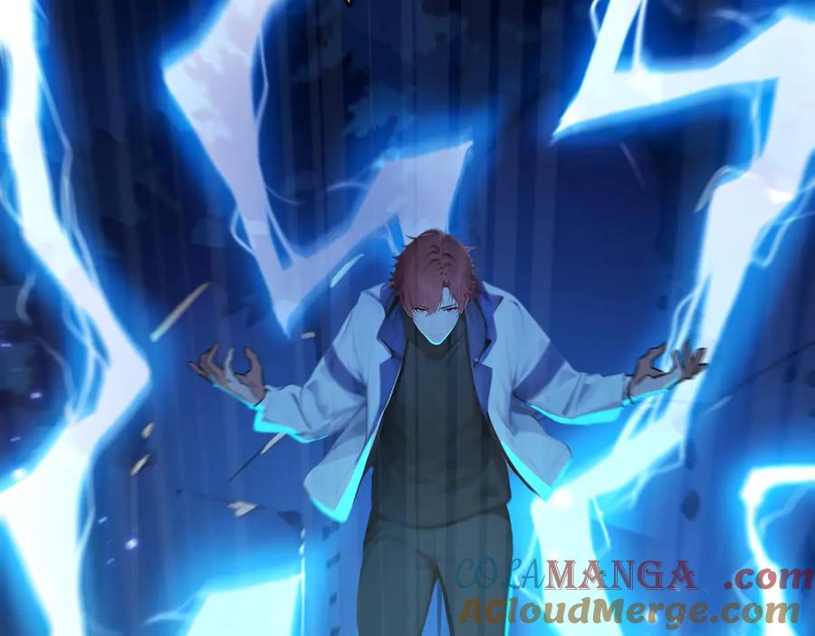 《全民转职：我的技能全是禁咒》第54话 单挑谁怕谁 第97页