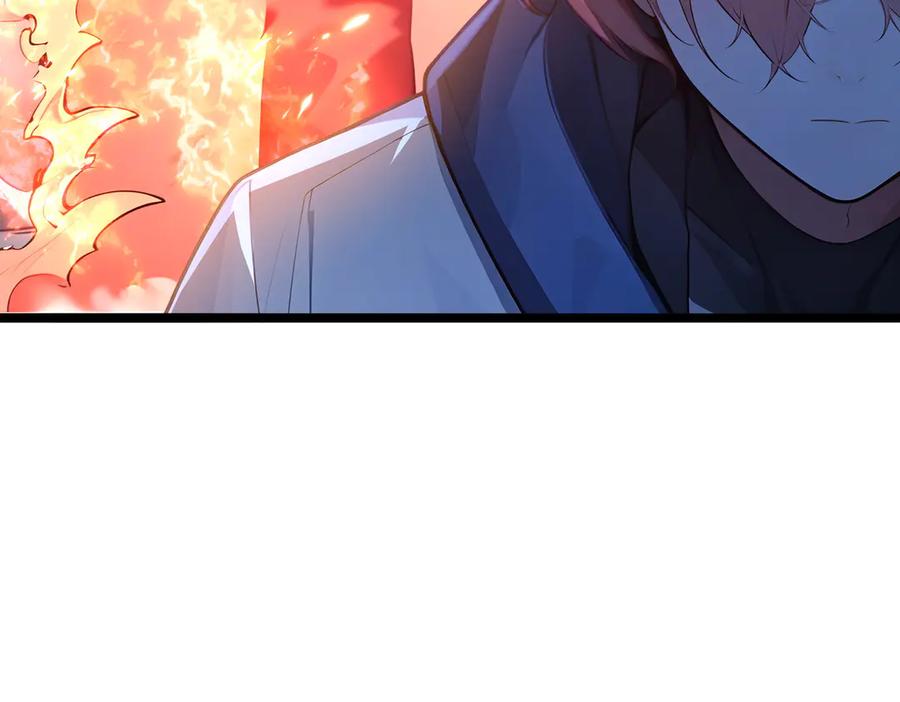 《全民转职：我的技能全是禁咒》第54话 单挑谁怕谁 第24页
