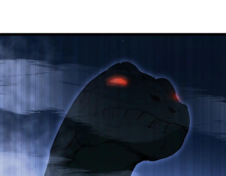 《全民转职：我的技能全是禁咒》第55话 吃人神魔 第162页