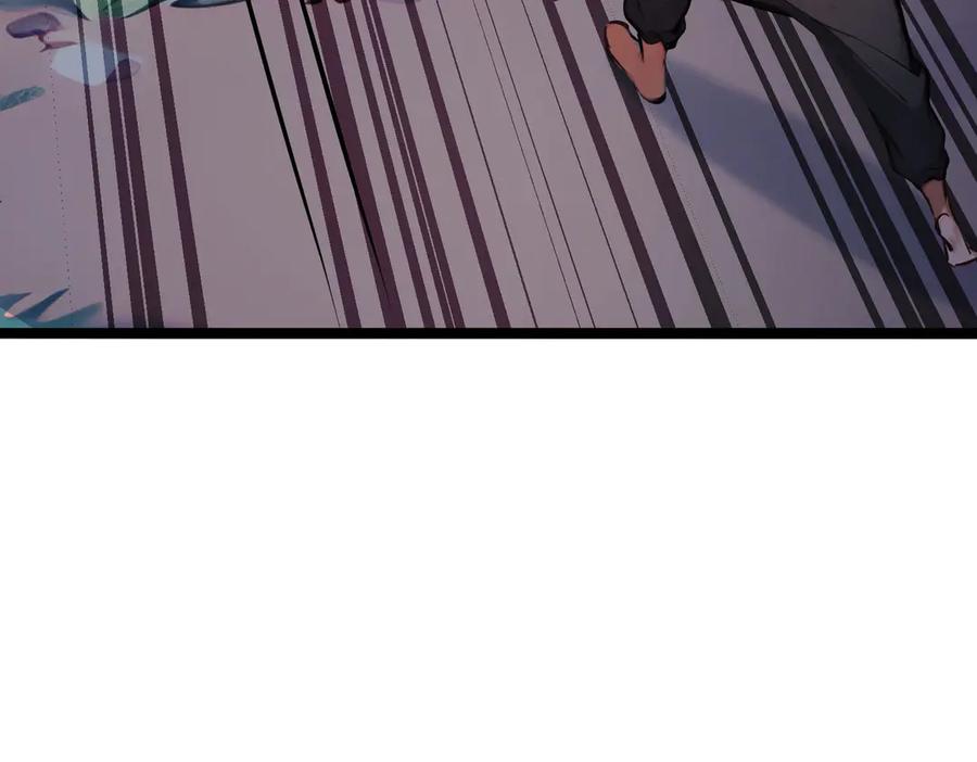 《全民转职：我的技能全是禁咒》第55话 吃人神魔 第102页