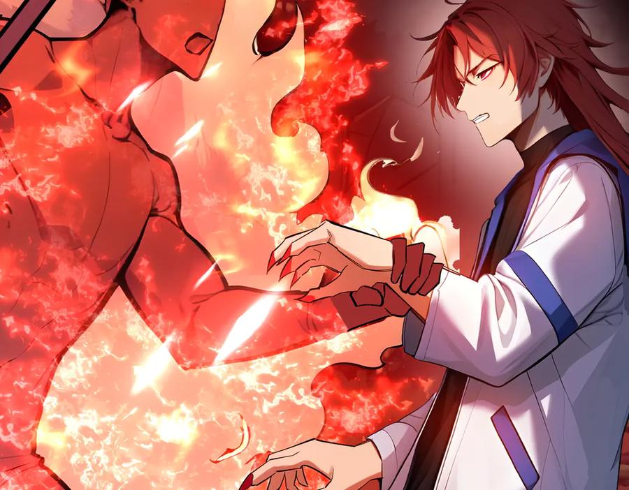 《全民转职：我的技能全是禁咒》第55话 吃人神魔 第72页