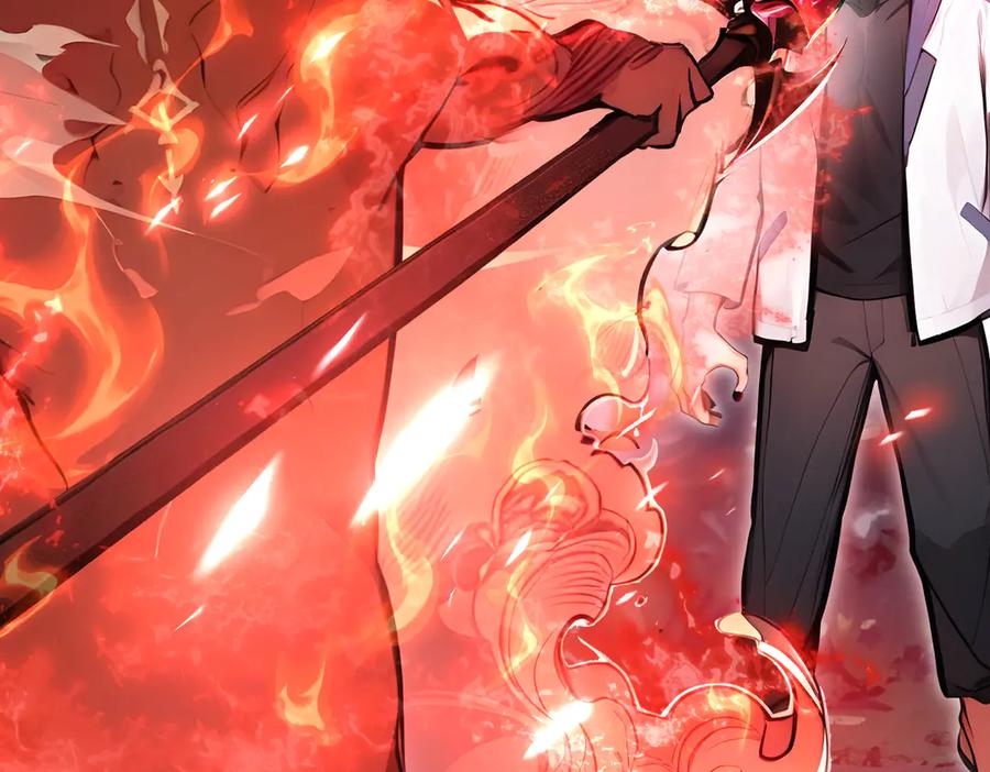 《全民转职：我的技能全是禁咒》第55话 吃人神魔 第84页