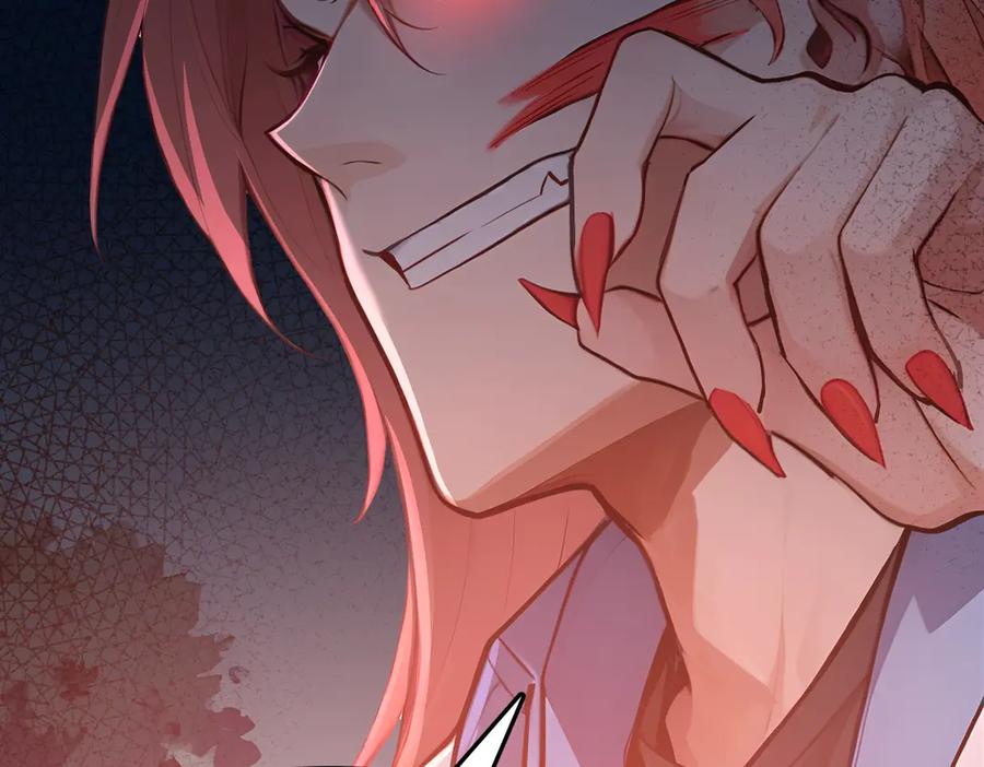 《全民转职：我的技能全是禁咒》第55话 吃人神魔 第44页