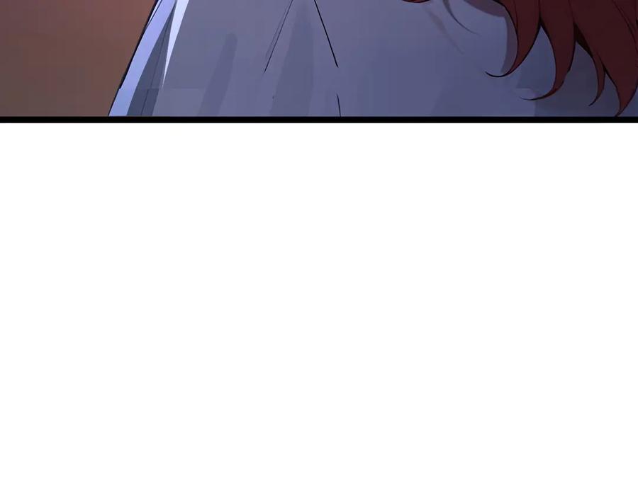 《全民转职：我的技能全是禁咒》第55话 吃人神魔 第70页