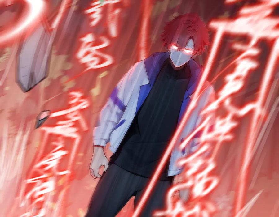 《全民转职：我的技能全是禁咒》第55话 吃人神魔 第11页