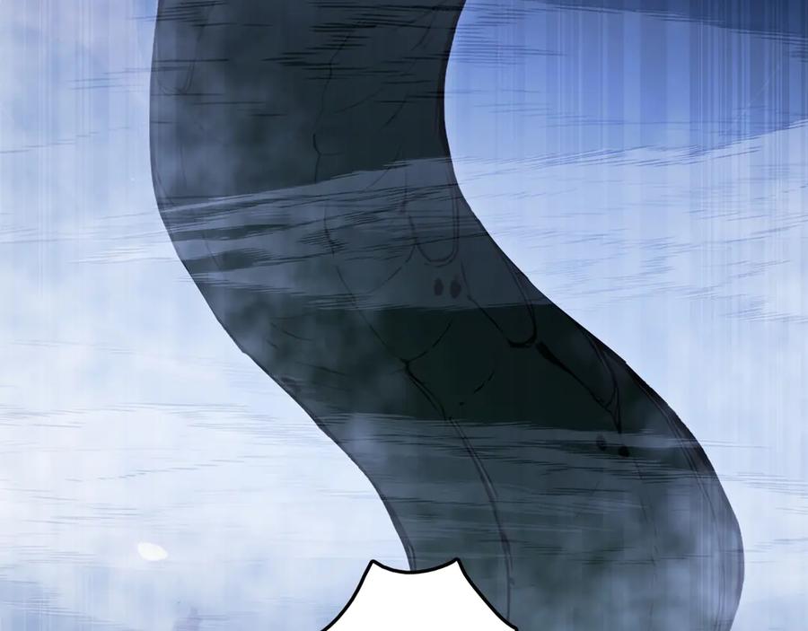 《全民转职：我的技能全是禁咒》第55话 吃人神魔 第163页