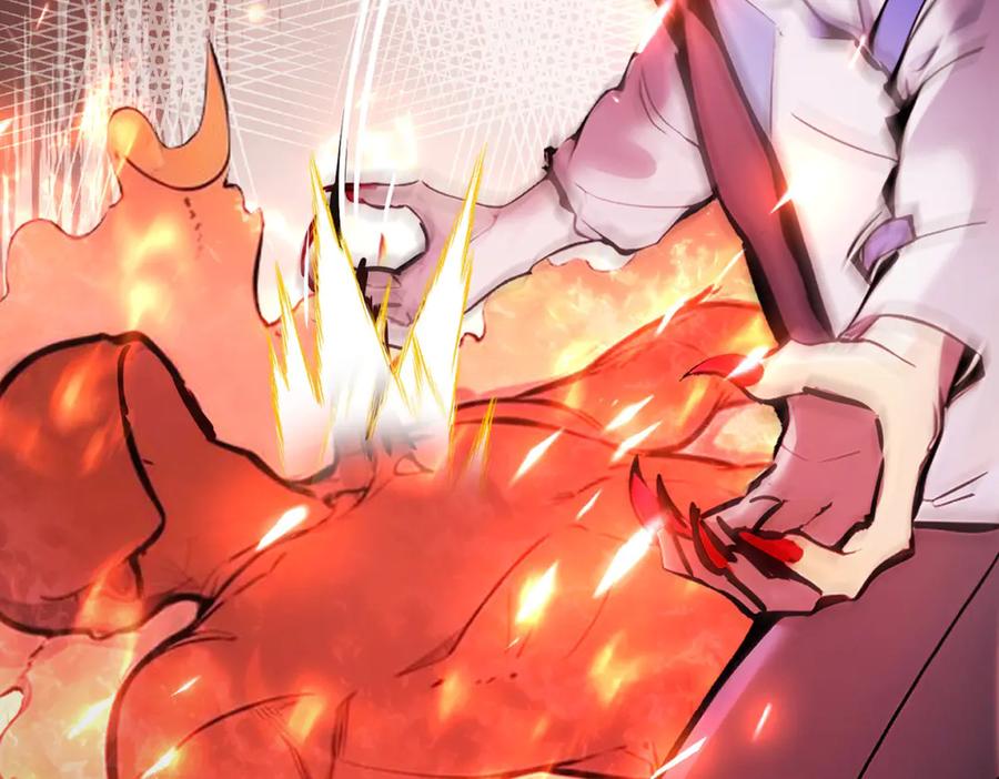 《全民转职：我的技能全是禁咒》第55话 吃人神魔 第148页