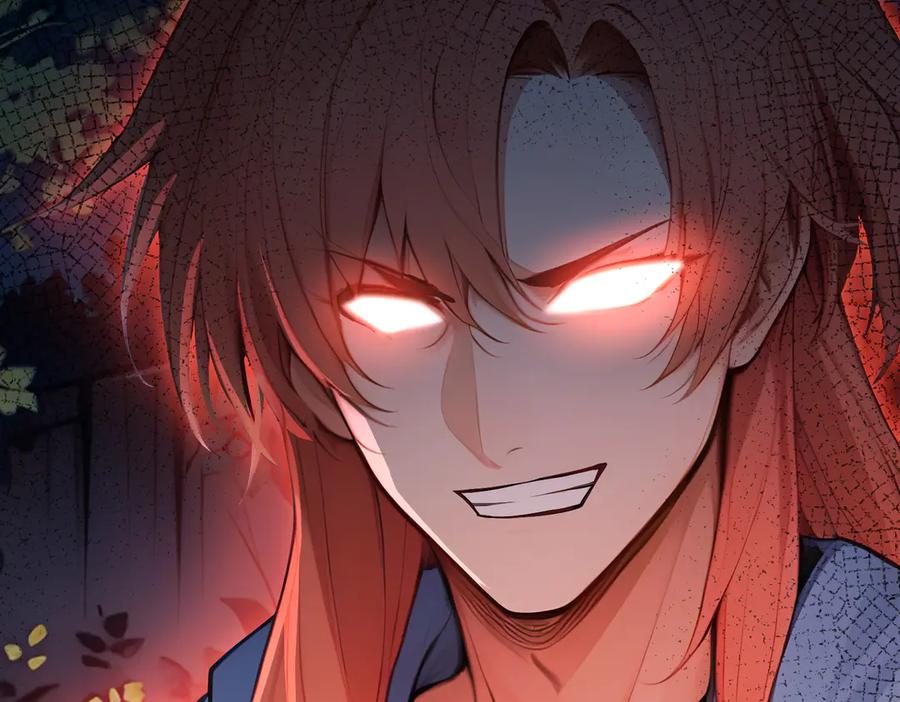 《全民转职：我的技能全是禁咒》第55话 吃人神魔 第50页
