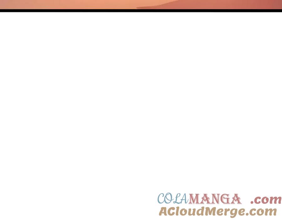 《全民转职：我的技能全是禁咒》第55话 吃人神魔 第121页