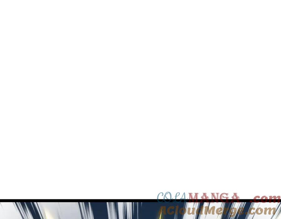 《全民转职：我的技能全是禁咒》第55话 吃人神魔 第93页
