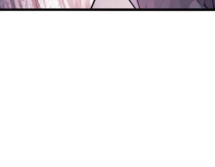 《全民转职：我的技能全是禁咒》第55话 吃人神魔 第124页