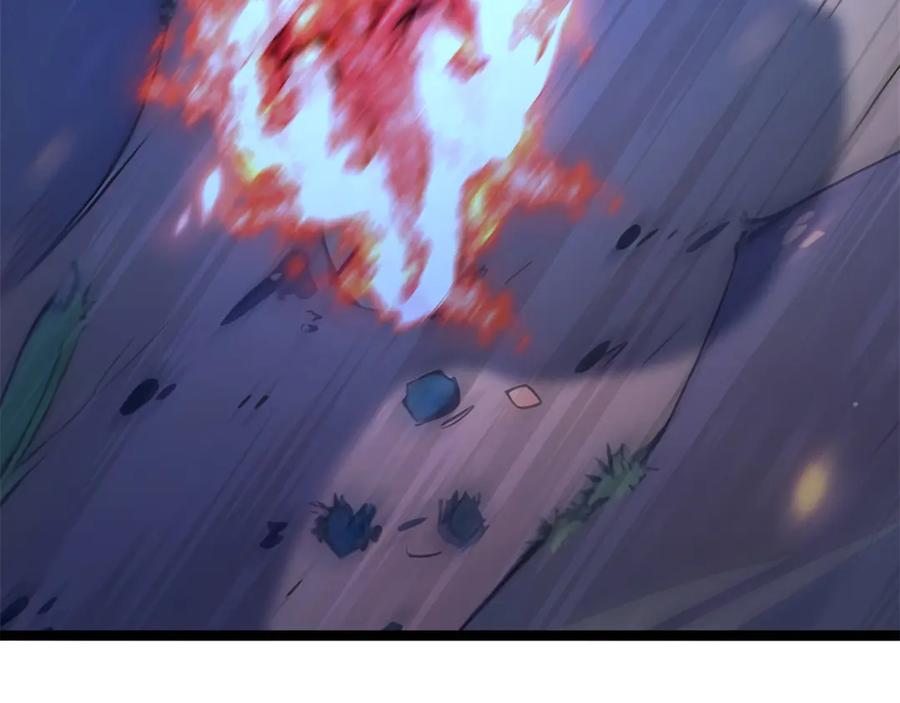 《全民转职：我的技能全是禁咒》第55话 吃人神魔 第160页
