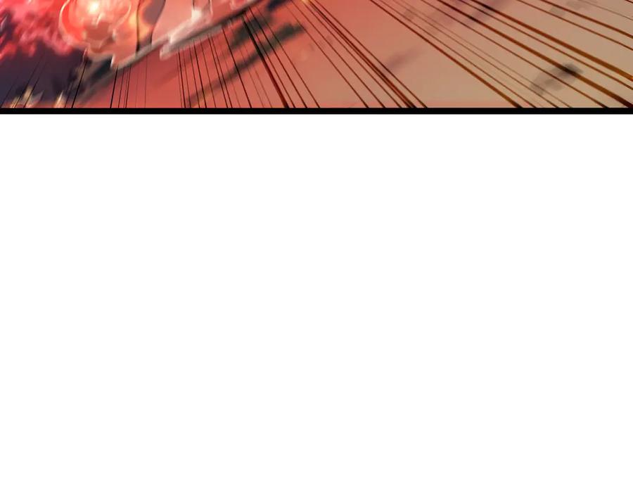《全民转职：我的技能全是禁咒》第55话 吃人神魔 第92页