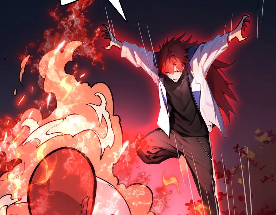 《全民转职：我的技能全是禁咒》第55话 吃人神魔 第104页