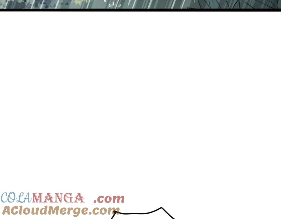 《全民转职：我的技能全是禁咒》第56话 通天蟒皇 第13页