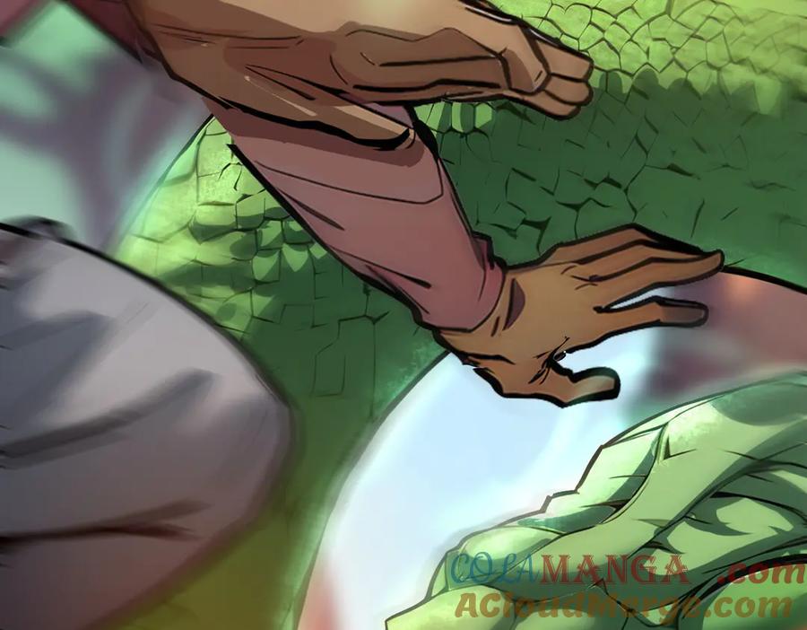 《全民转职：我的技能全是禁咒》第56话 通天蟒皇 第97页