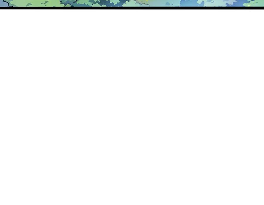 《全民转职：我的技能全是禁咒》第56话 通天蟒皇 第26页