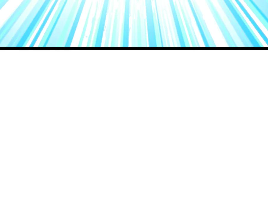 《全民转职：我的技能全是禁咒》第56话 通天蟒皇 第171页