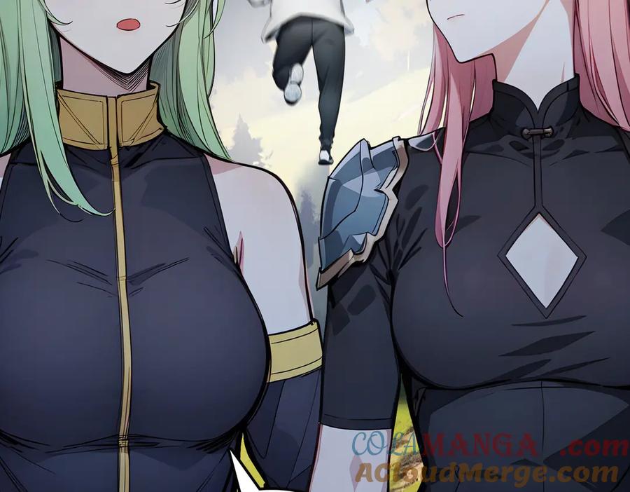 《全民转职：我的技能全是禁咒》第56话 通天蟒皇 第137页