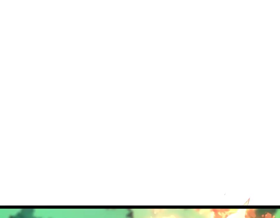 《全民转职：我的技能全是禁咒》第56话 通天蟒皇 第103页