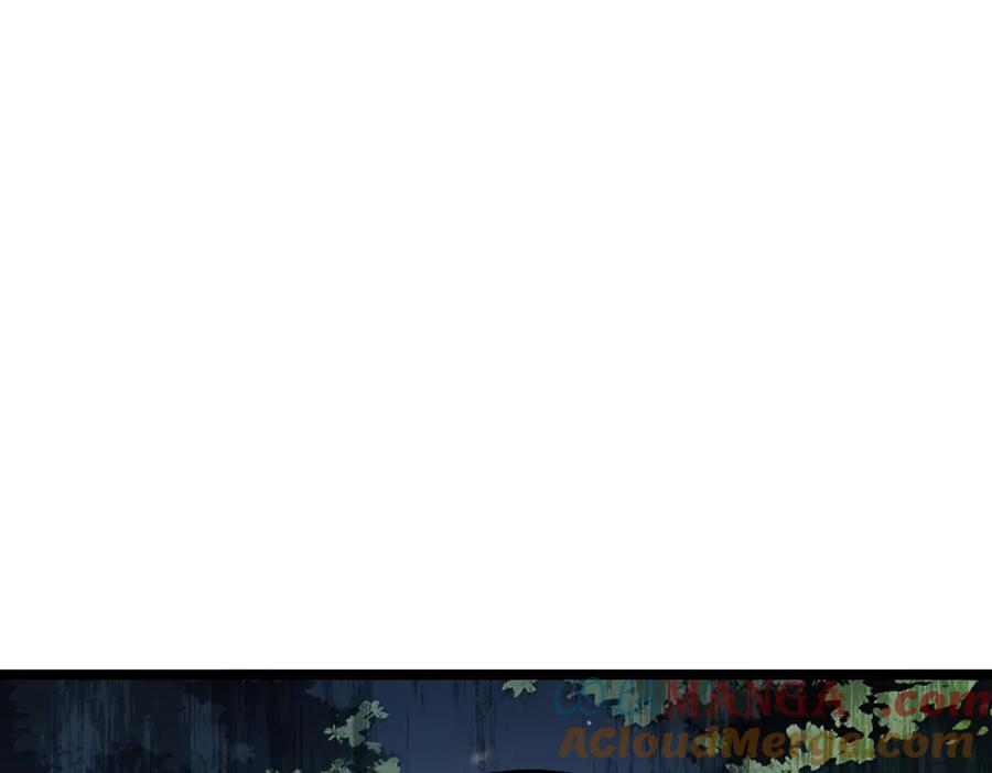 《全民转职：我的技能全是禁咒》第56话 通天蟒皇 第17页