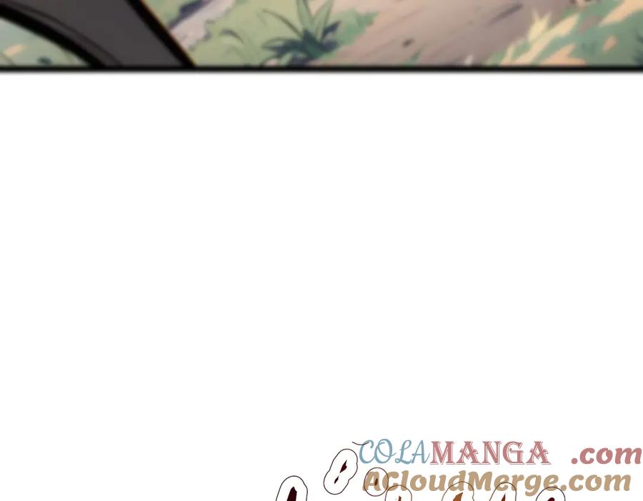 《全民转职：我的技能全是禁咒》第56话 通天蟒皇 第61页