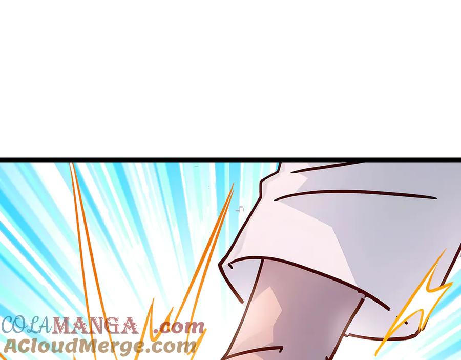 《全民转职：我的技能全是禁咒》第56话 通天蟒皇 第169页
