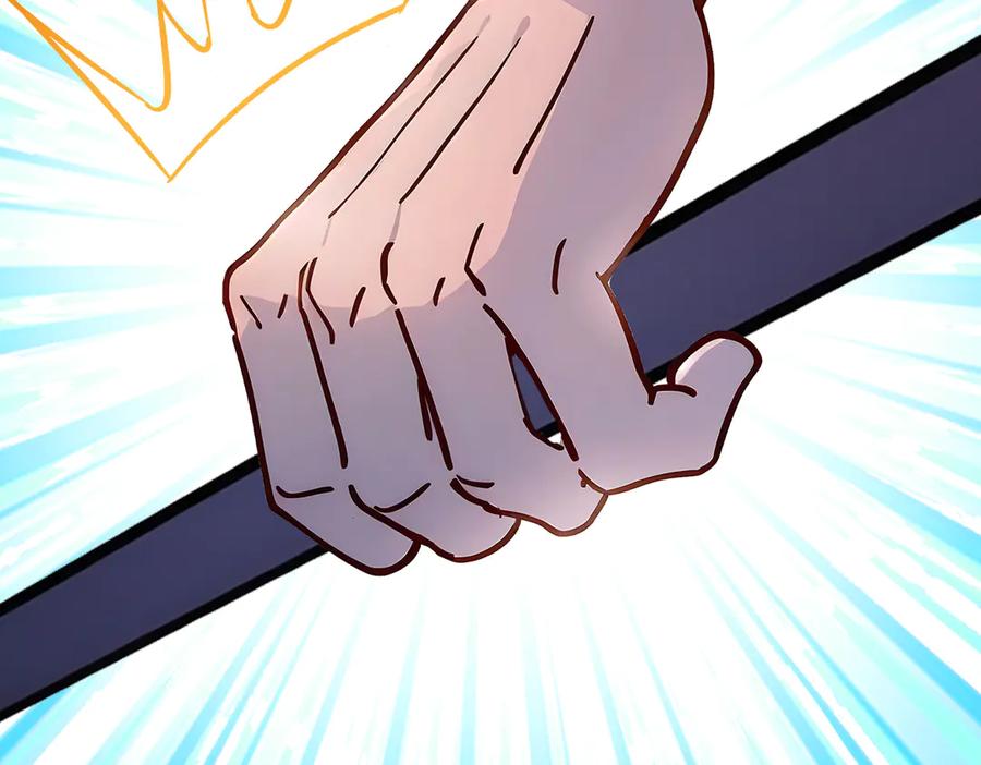 《全民转职：我的技能全是禁咒》第56话 通天蟒皇 第170页