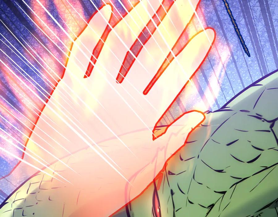 《全民转职：我的技能全是禁咒》第57话 神秘帮手 第148页