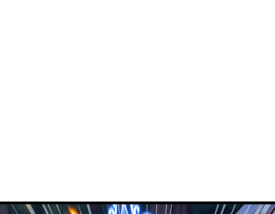 《全民转职：我的技能全是禁咒》第57话 神秘帮手 第24页