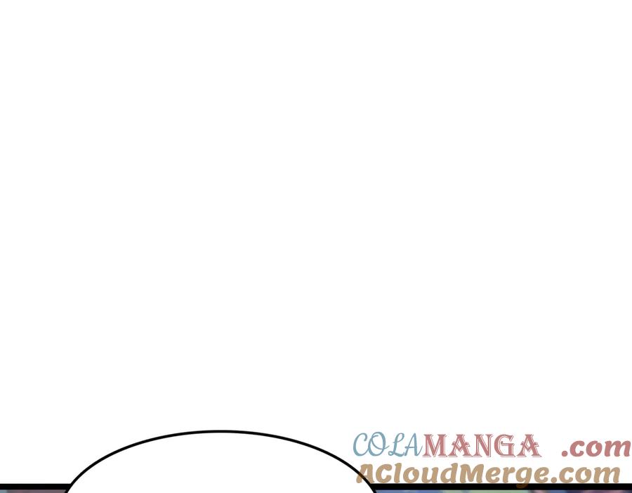 《全民转职：我的技能全是禁咒》第57话 神秘帮手 第157页