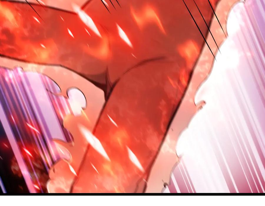 《全民转职：我的技能全是禁咒》第57话 神秘帮手 第114页