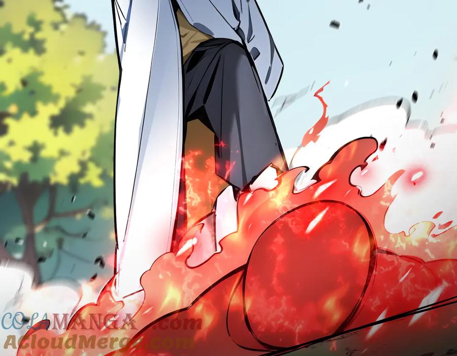 《全民转职：我的技能全是禁咒》第57话 神秘帮手 第117页