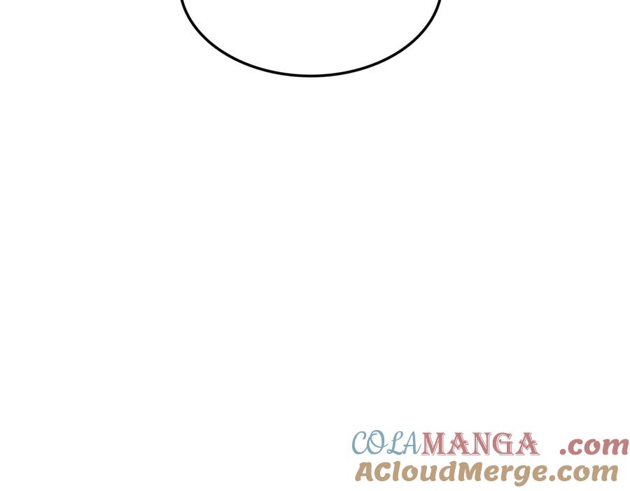 《全民转职：我的技能全是禁咒》第57话 神秘帮手 第121页