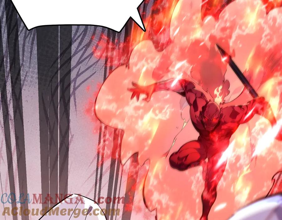 《全民转职：我的技能全是禁咒》第57话 神秘帮手 第21页