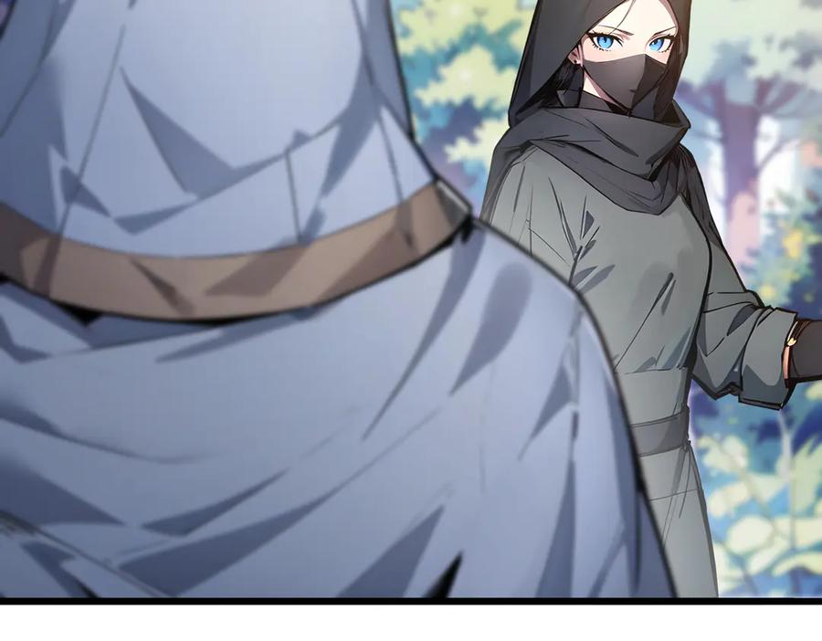 《全民转职：我的技能全是禁咒》第57话 神秘帮手 第95页